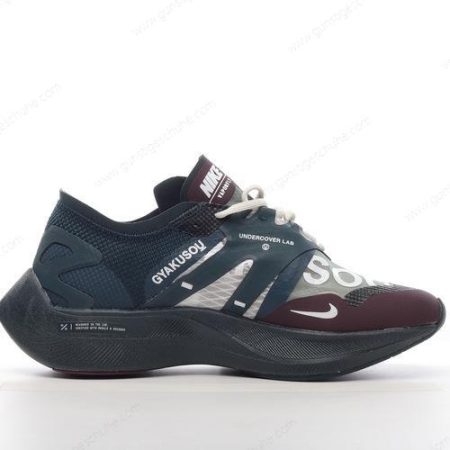 Günstiger Nike ZoomX VaporFly NEXT% ‘Schwarz Grün Braun’ Schuhe CT4894-300